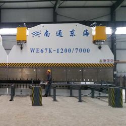 Trung Quốc Hebei Changtong Steel Structure Co., Ltd. hồ sơ công ty