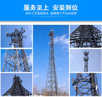Tháp thép lưới tự hỗ trợ góc viễn thông