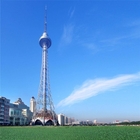 Gsm Antenna Steel Lattice Tower 80m Radio Communication Tower