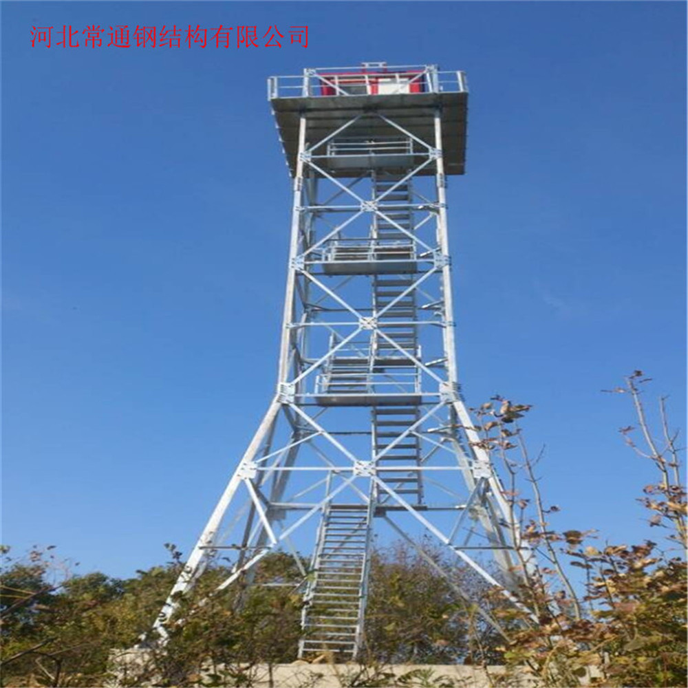 Tháp quan sát bảo vệ lưới thép góc Quan sát hiện tượng khí tượng